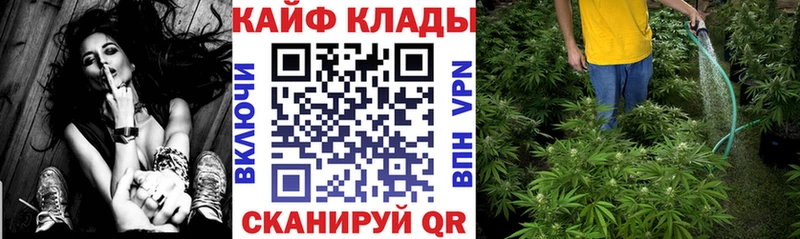 Купить наркотики Грязи Кокаин  Меф  Alpha PVP  ГАШИШ 
