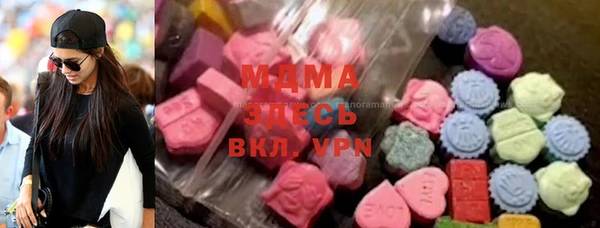 ECSTASY Алексеевка