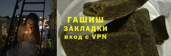 спиды Алзамай