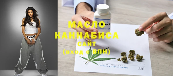 спиды Алзамай