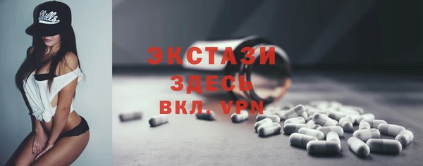 спиды Алзамай