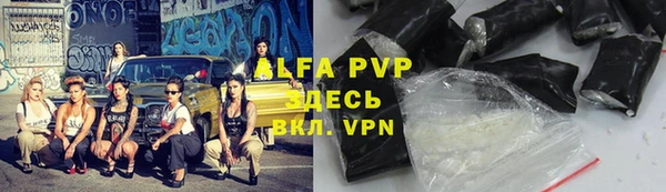 ECSTASY Алексеевка