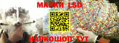 эйфоретик Балахна
