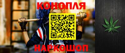 меф VHQ Волжский
