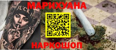 эйфоретик Балахна