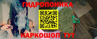 синтетический гашиш Балашиха