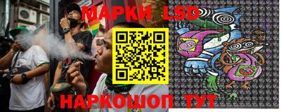 винт Апрелевка