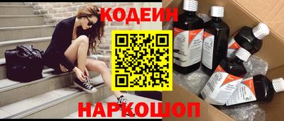 тгк Балаково