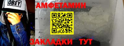 тгк Балаково