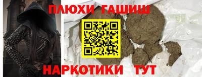 mix Волжск