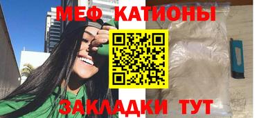 синтетический гашиш Балашиха