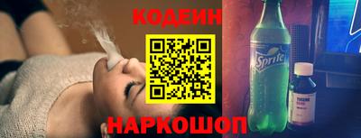 тгк Балаково