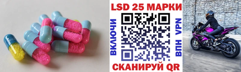 гидра зеркало  Грязи  ЛСД экстази кислота 