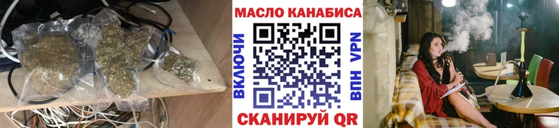сколько стоит  Грязи  kraken зеркало  darknet Telegram  Дистиллят ТГК Wax 