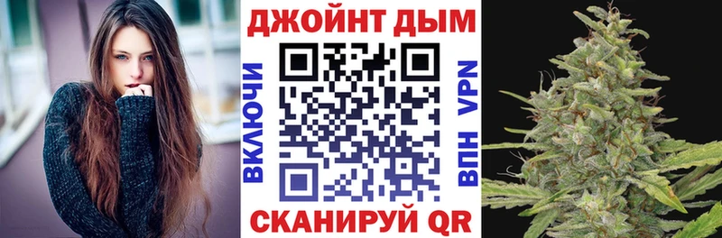Бошки Шишки конопля Грязи